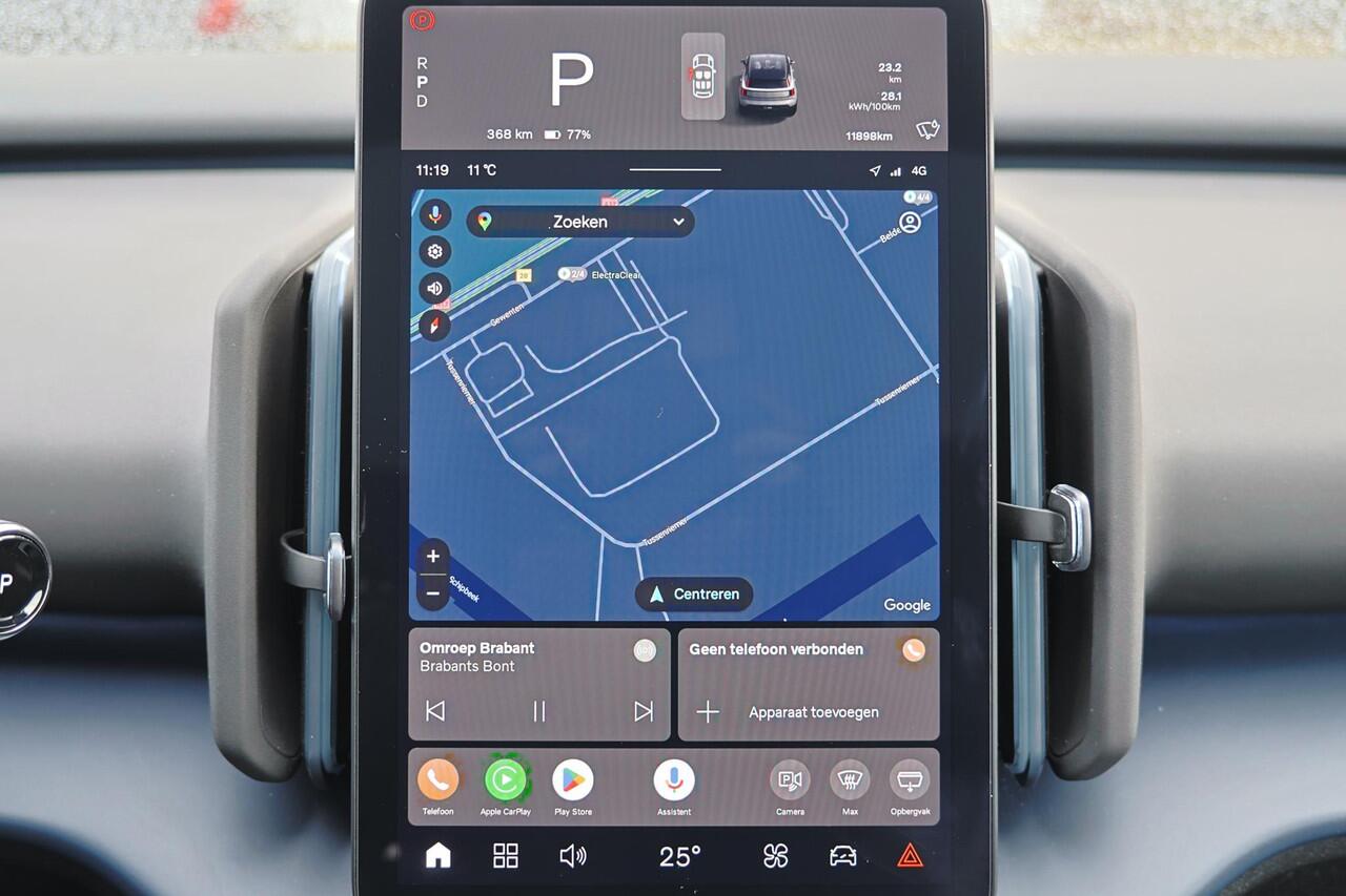 Volvo EX30 Extended Range Ultra 69 kWh - IntelliSafe Assist - Parkeersensoren voor & achter - Elektr. bedienb. bestuurdersstoel met geheugen - 19' LMV