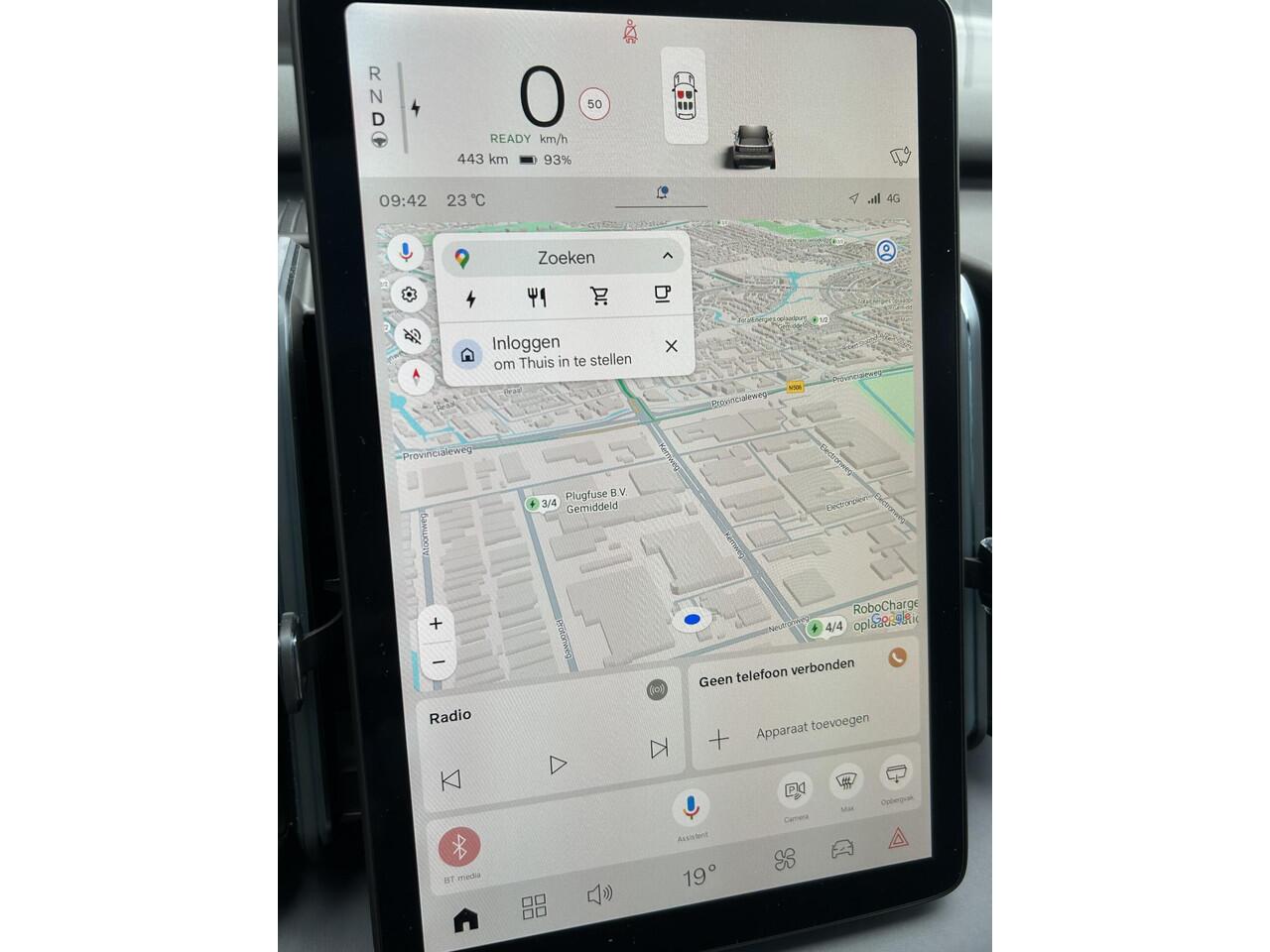 Volvo EX30 Single Motor Extended Range Ultra 69 kWh Panorama dak / 360 camera / Harman Kardon / Extra getint glas