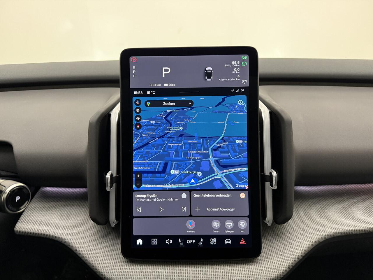 Volvo EX30 Twin Motor Performance Ultra Europa Sport / WOOL BLEND / 20" 5-Y-SPAAKS / BLACK PACK / GETINT GLAS /