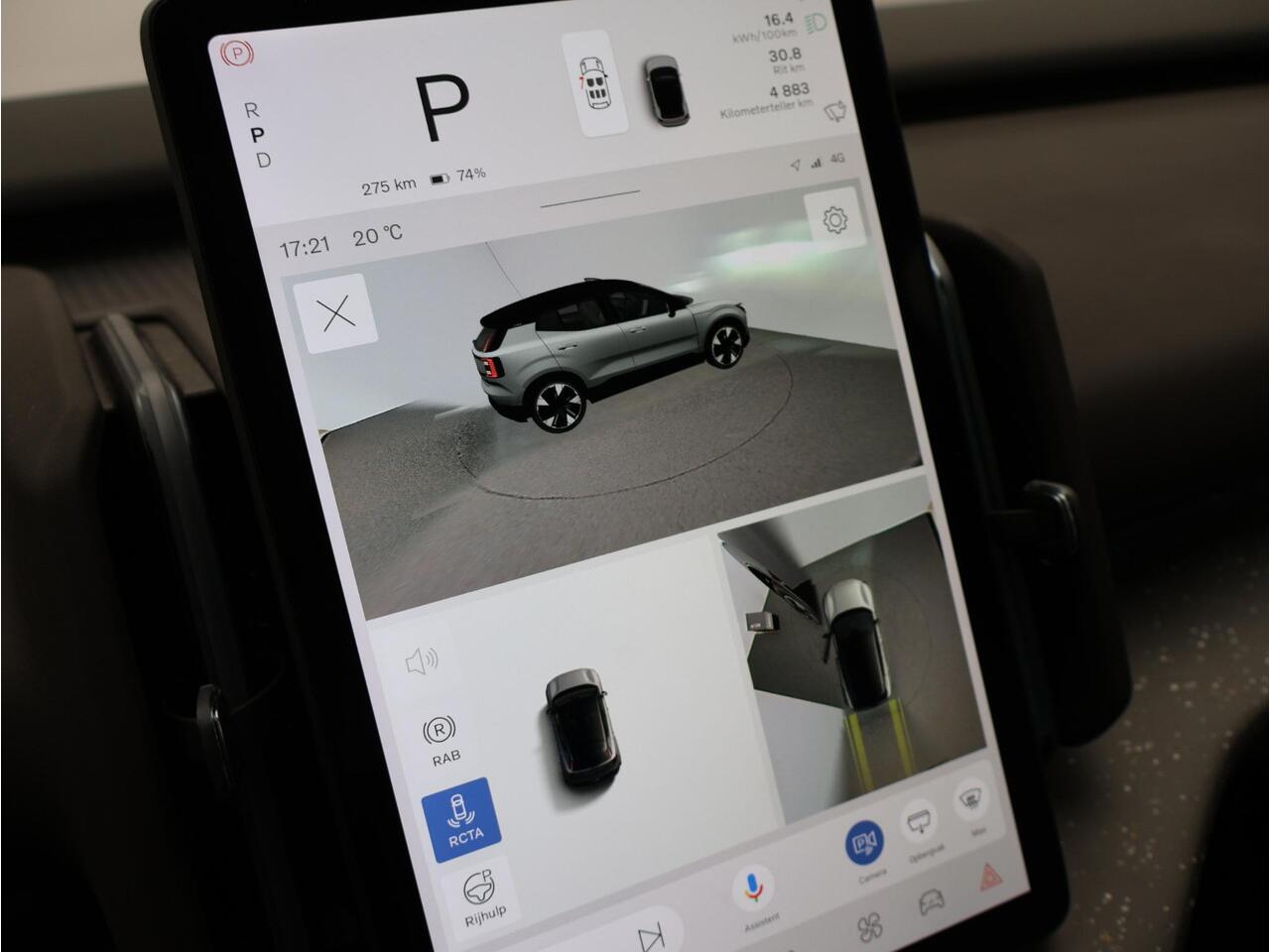 Volvo EX30 Single Motor Extended Range Ultra Automaat / Breeze Blue Interieur / Panoramisch Dak / 360* Camera / Elektrische Stoelen / Harman Kardon / Extra Getint Glas /