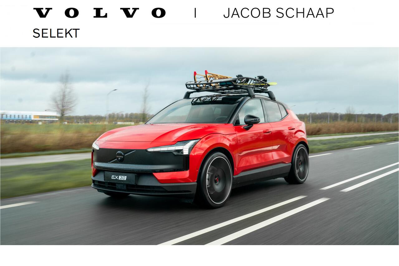 volvo-ex30-single-motor-extended-ra