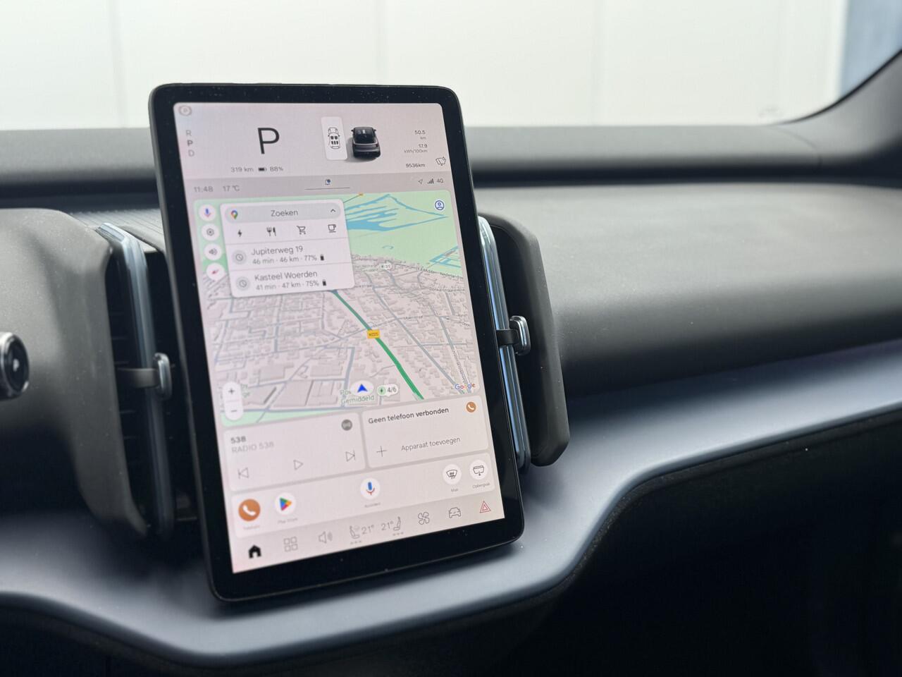 Volvo EX30 Single Motor Extended Range Plus 69 kWh Extra getint glas | Verwarmbare voorstoelen | 20 inch