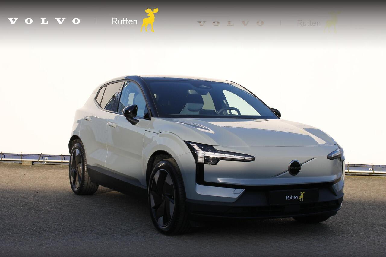 volvo-ex30-single-motor-extended-ra