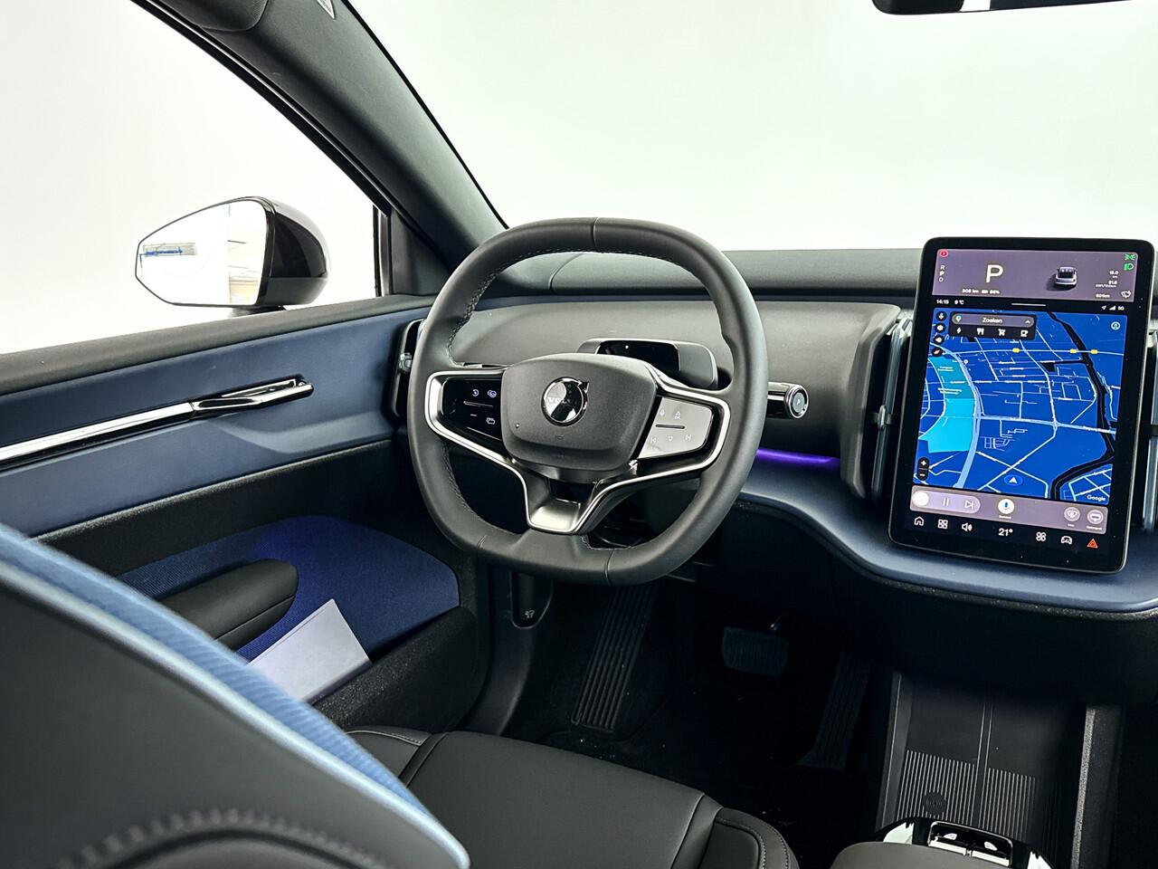 Volvo EX30 CARGO | Parkeercamera | Harman Kardon