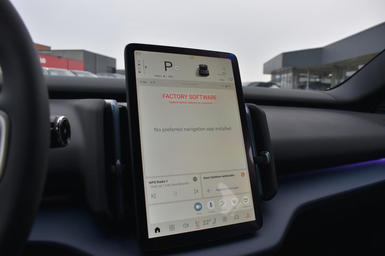 Volvo EX30 Extended Range Plus 69 kWh | 6000,- korting | Climate Pack | Apple Carplay | H&K | Camera | 19'LMV | ACC