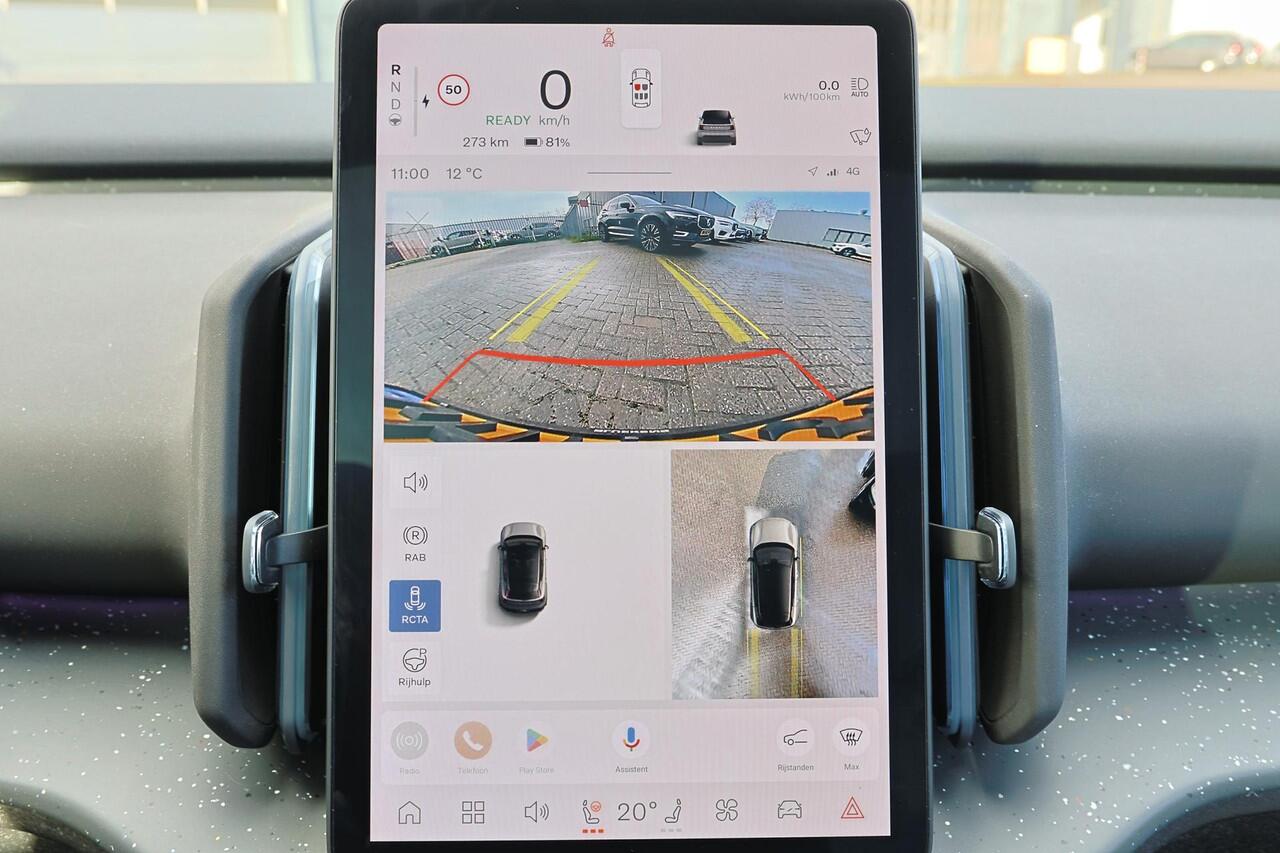 Volvo EX30 Twin Motor Ultra 69 kWh - IntelliSafe Assist & Surround - 360° camera - Voorstoelen elektrisch verstelbaar - Verwarmde voorstoelen & stuur - Panoramadak - Parkeersensoren voor & achter - Draadloze tel. lader - 20' LMV