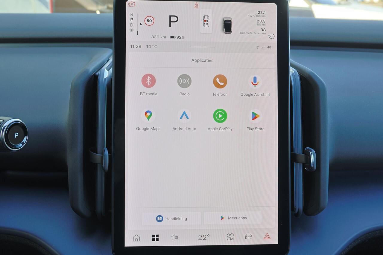 Volvo EX30 Extended Range Plus 69 kWh - Adaptive Cruise Control - Parkeercamera achter - Extra getint glas - 19' LMV