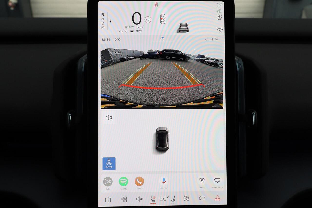 Volvo EX30 Single Motor Extended Range Plus 69 kWh - Adaptive Cruise Control - Climate pack - Parkeercamera achter - Elektrisch bedienbare voorstoelen - Verwarmde voorstoelen & stuur - Parkeersensoren voor & achter - Draadloze tel. lader - Extra getint glas - 20' LM