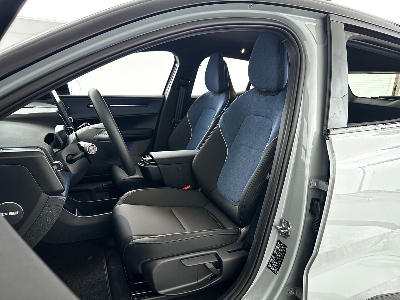 Volvo EX30 CARGO | Parkeercamera | Harman Kardon