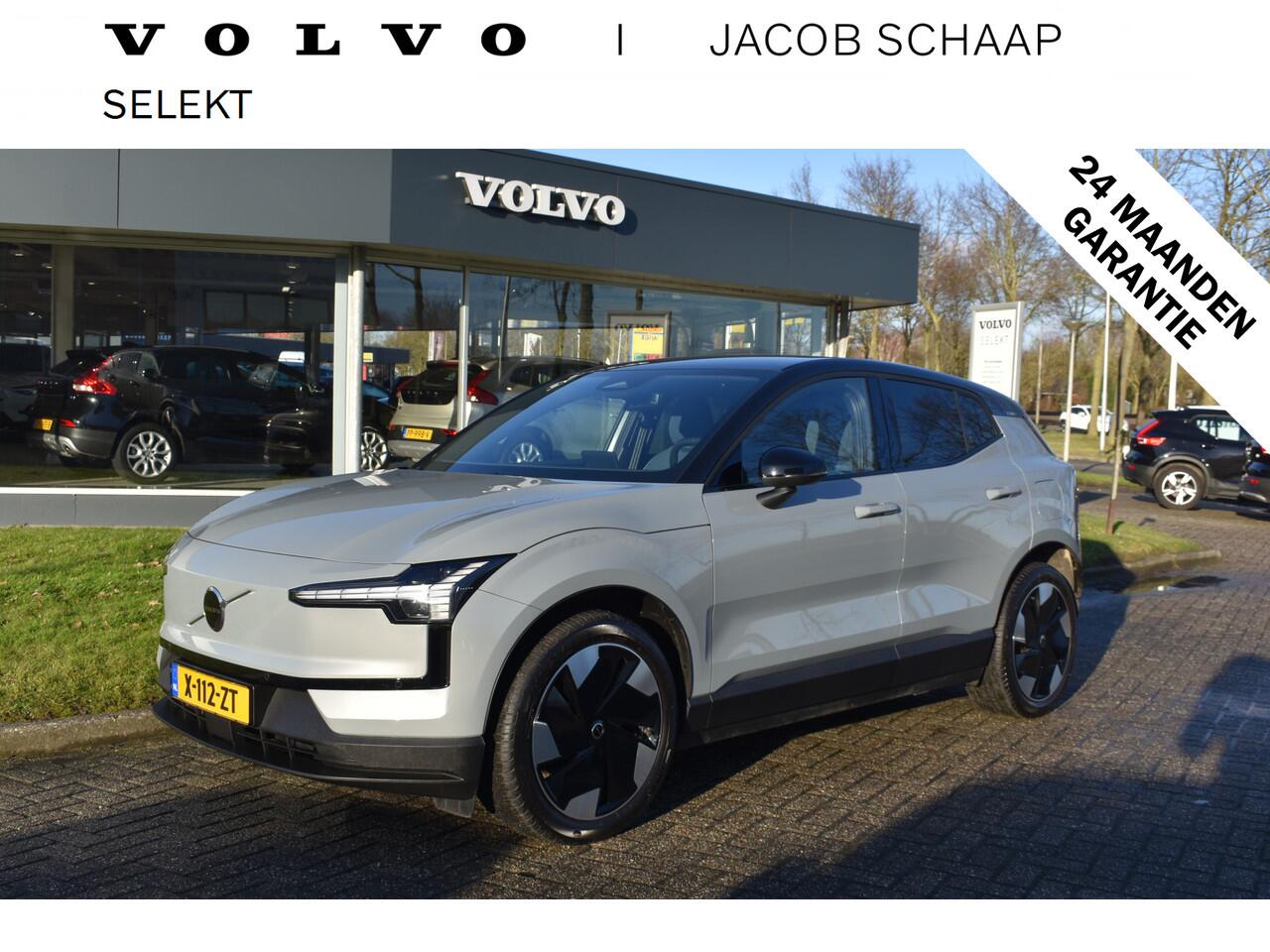 volvo-ex30-extended-range-272pk-plu