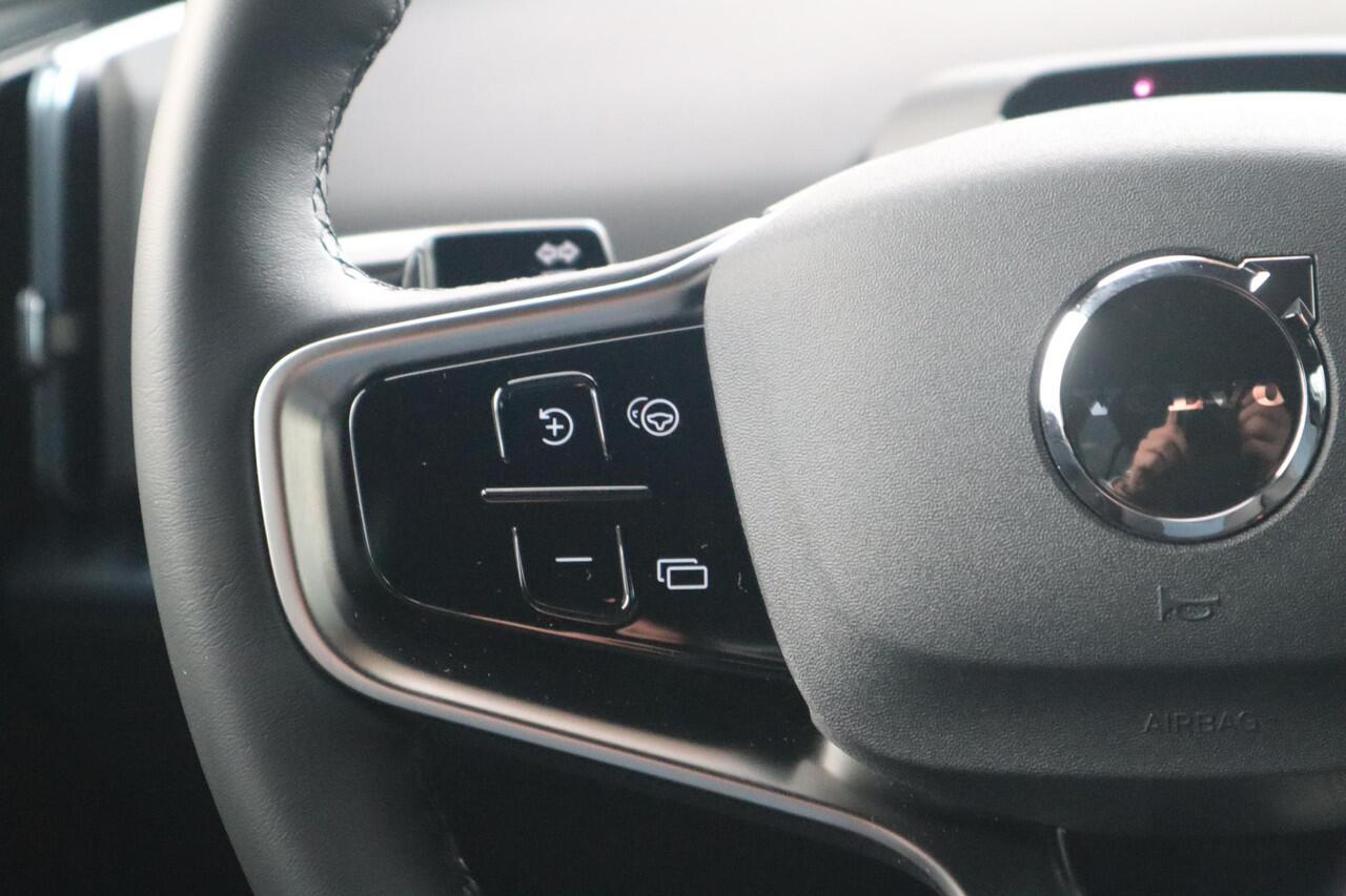 Volvo EX30 Single Motor Extended Range Plus 69 kWh