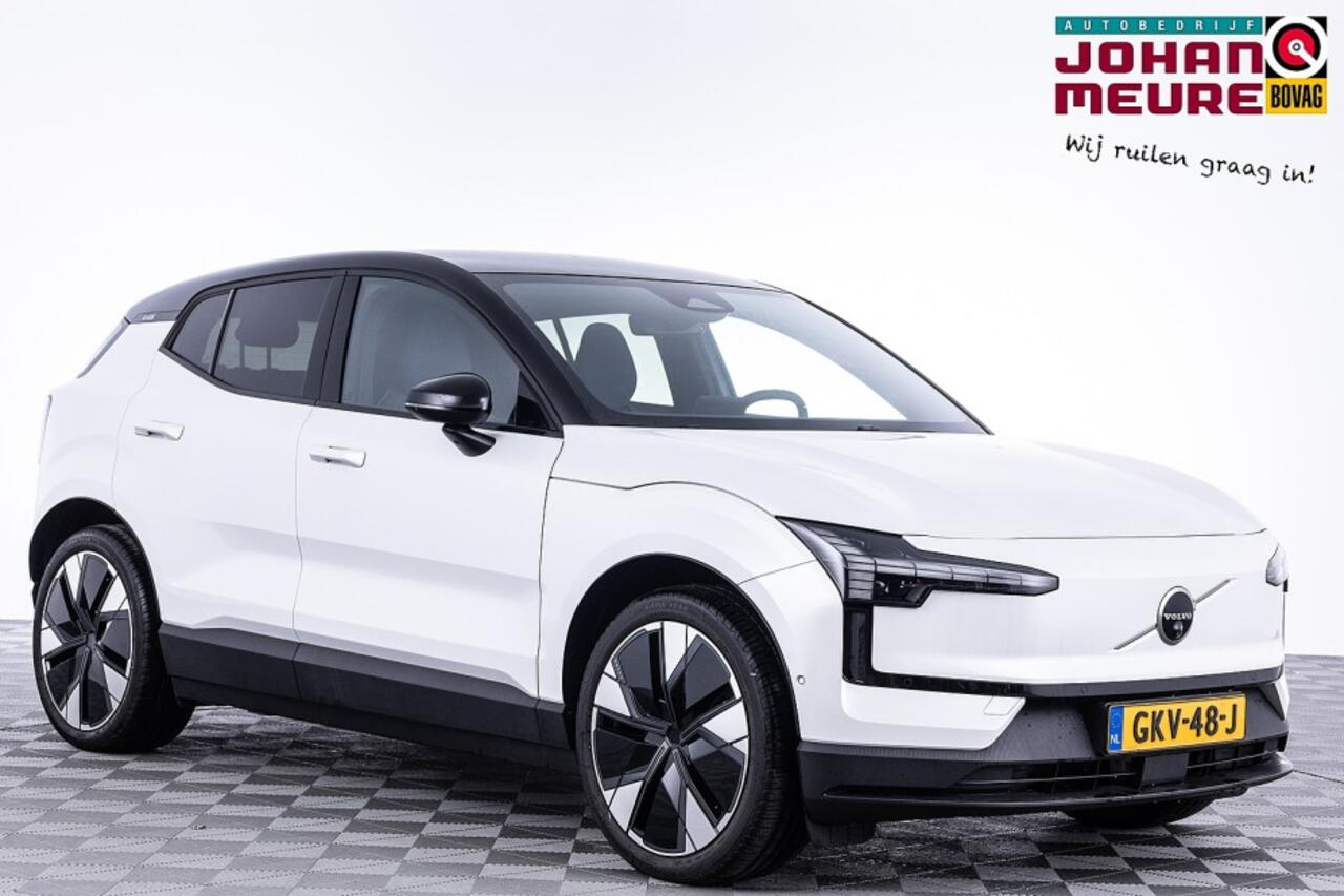 volvo-ex30-twin-motor-performance-u