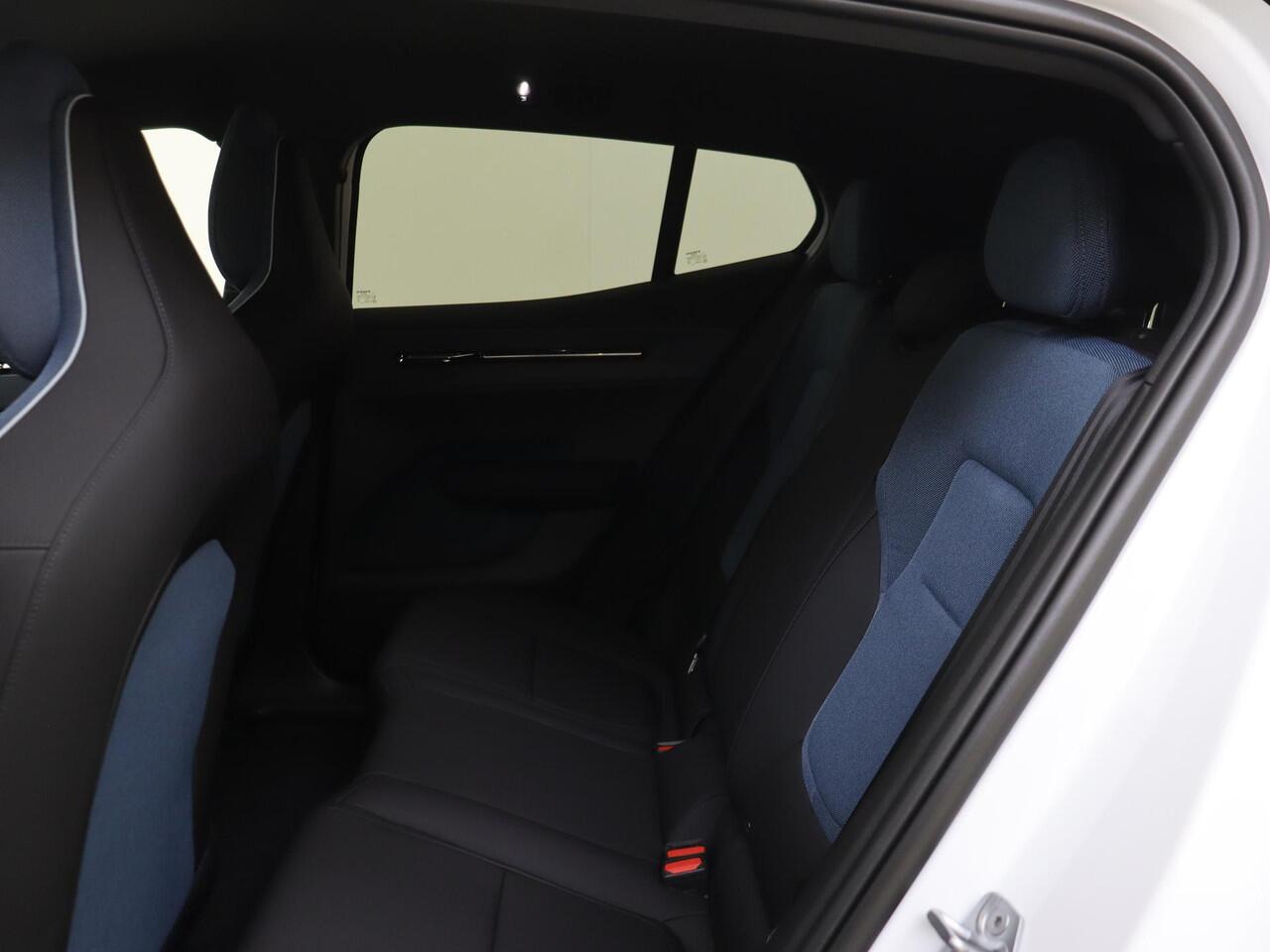 Volvo EX30 Single Motor Extended Range Plus 69 kWh