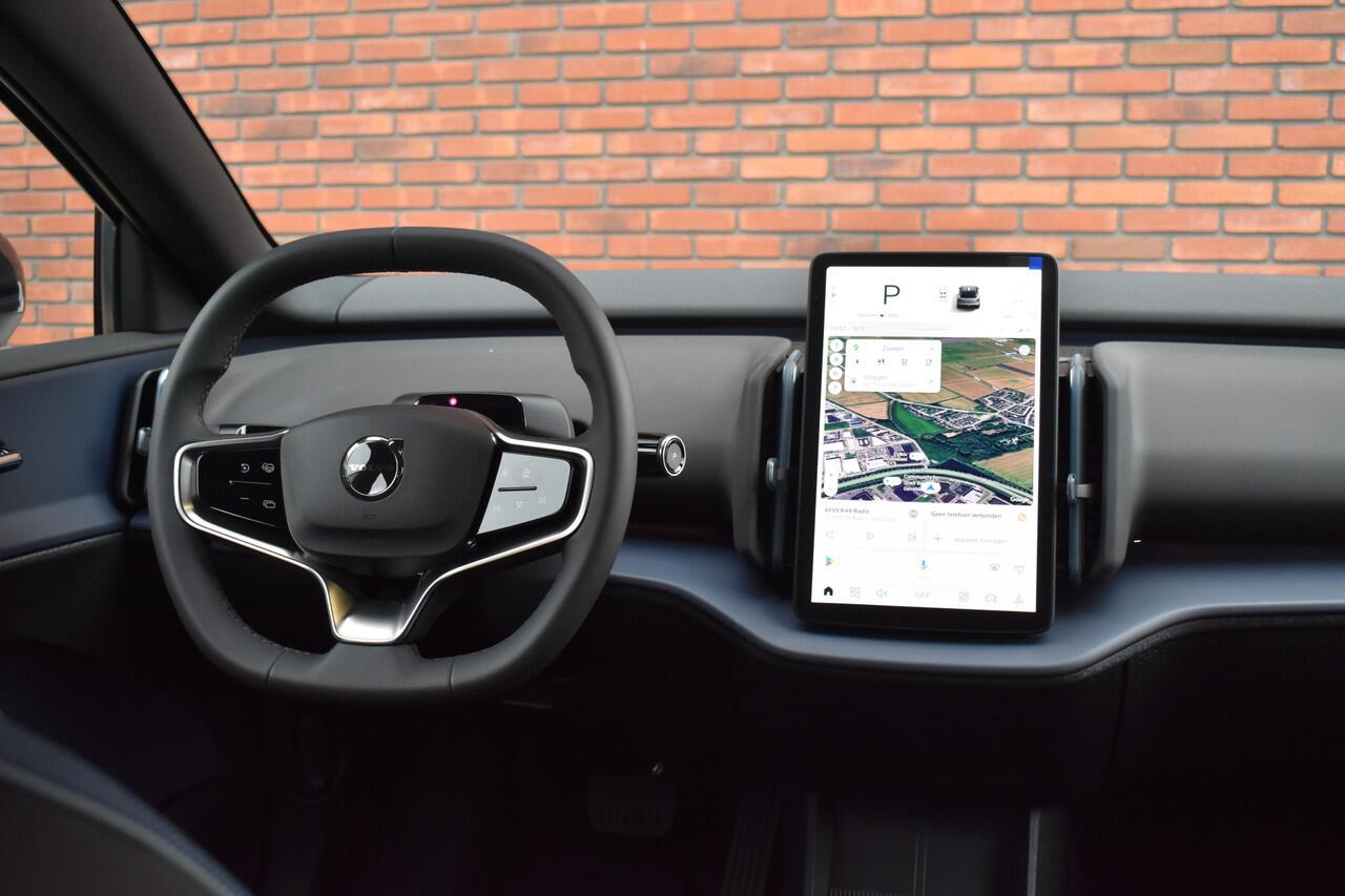 Volvo EX30 Extended Range 272PK Plus | Black Pack | Harman/Kardon |