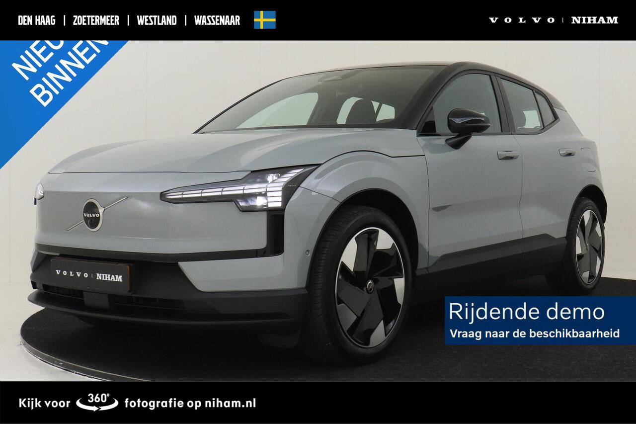 Volvo EX30 SINGLE MOTOR EXTENDED RANGE PLUS 69 kWh -CAMERA|HARMAN/KARDON|ADAP.CRUISE|BLIS