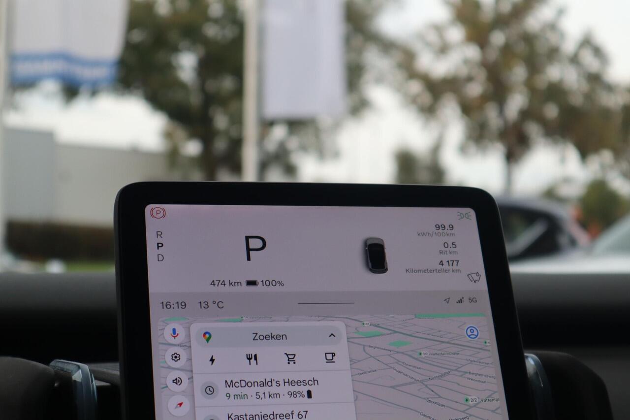 Volvo EX30 Single Motor Extended Range Plus 69 kWh