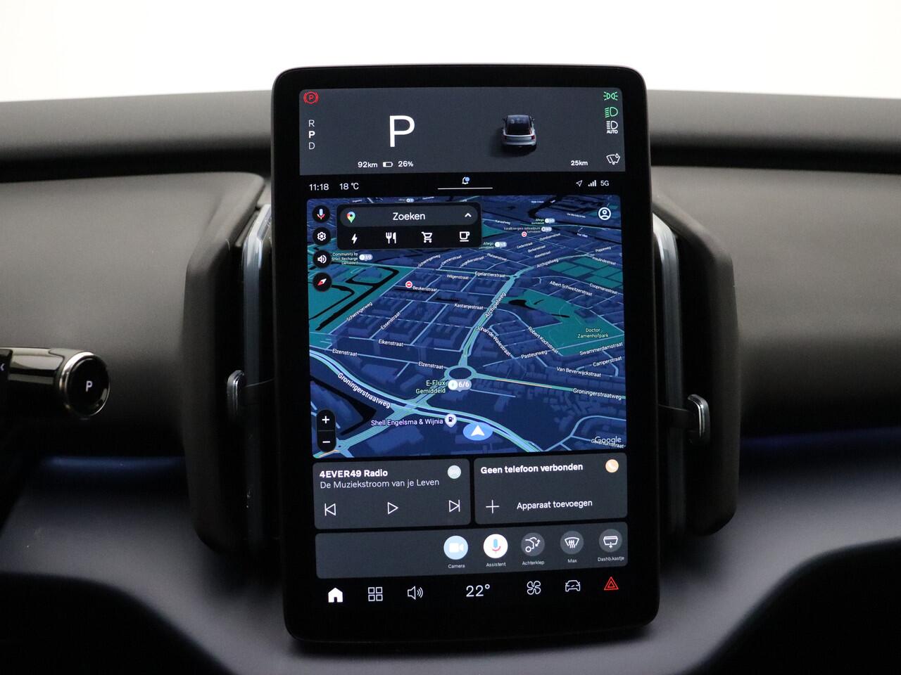 Volvo EX30 Extended Range Plus / El. Achterklep / Adapt. Cruise / BLIS / PDC + Camera /