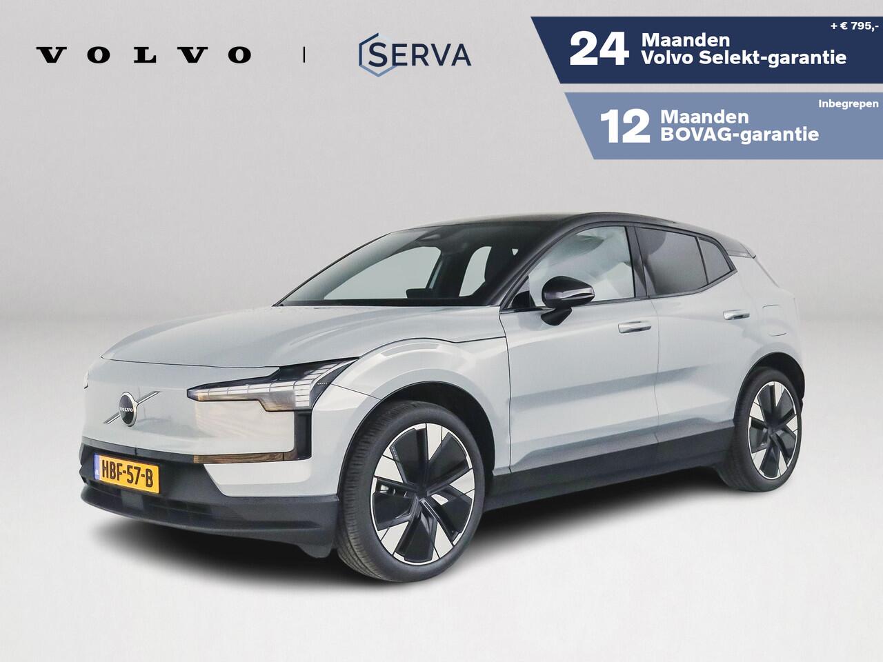 Volvo EX30 CARGO | Parkeercamera | Harman Kardon