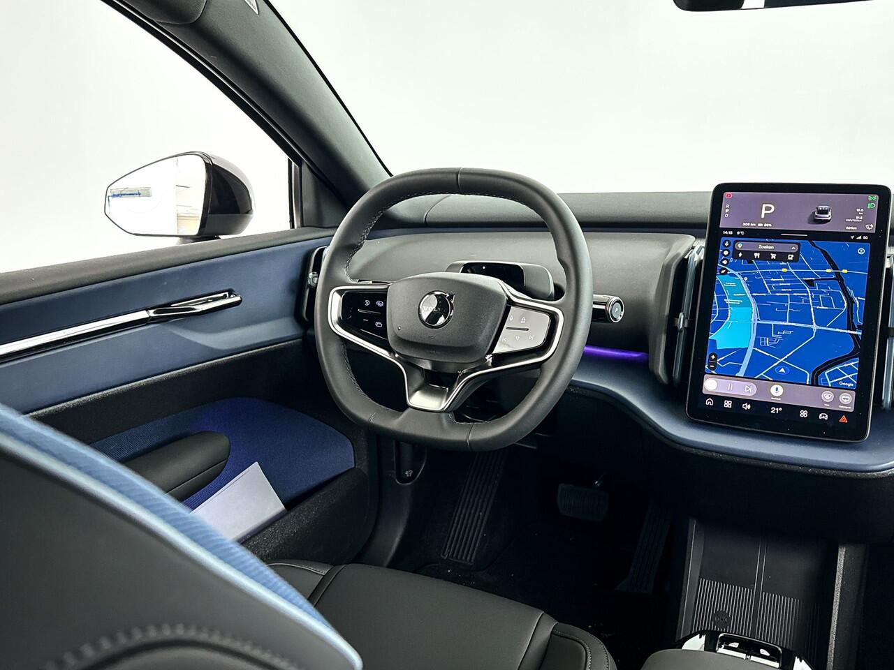 Volvo EX30 CARGO | Parkeercamera | Harman Kardon