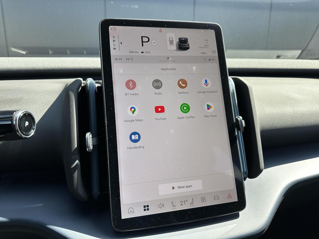 Volvo EX30 Single Motor Extended Range Plus 69 kWh climate line/ electrisch verstelbare voorstoelen