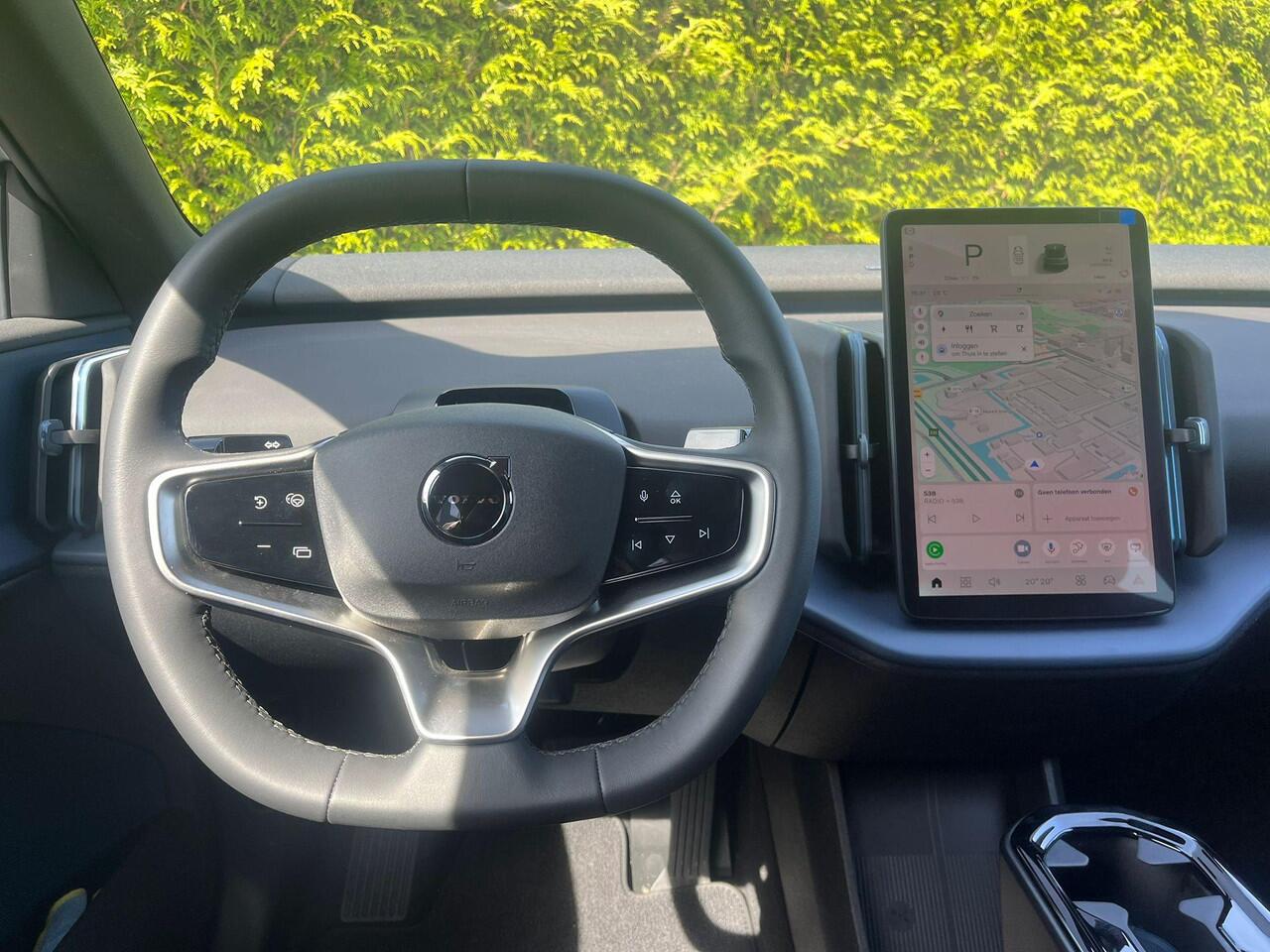 Volvo EX30 Single Motor Extended Range Plus 69 kWh | Getinte Ramen | nieuw uit voorraad | LAAGSTEPRIJS garantie