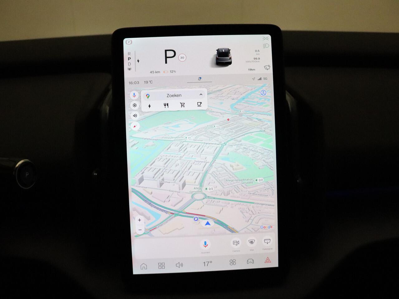 Volvo EX30 Extended Range Plus / DEMO DEAL / Getint glas / Adapt. Cruise / BLIS / Harman&Kardon / Keytag / PDC + Camera / El. Achterklep /