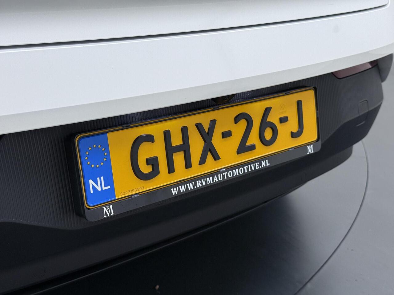 Volvo EX30 Twin Motor Performance Plus 69 kWh VAN: 36.900,- VOOR: 33.440,- UW EINDEJAARSVOORDEEL: 3.460,-| ELEKTRISCHE STOEL. | STOEL/ STUUR VERWARMING |VOLVO FABRIEKSGARANTIE|