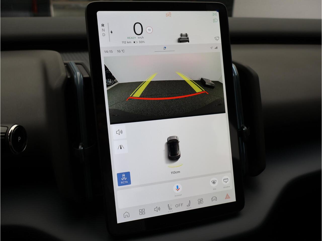 Volvo EX30 Single Motor Essential 51 kWh / Snel Leverbaar / Stoel+Stuurverwarming / Parkeercamera / Fiscalewaarde ¤35.105,- /