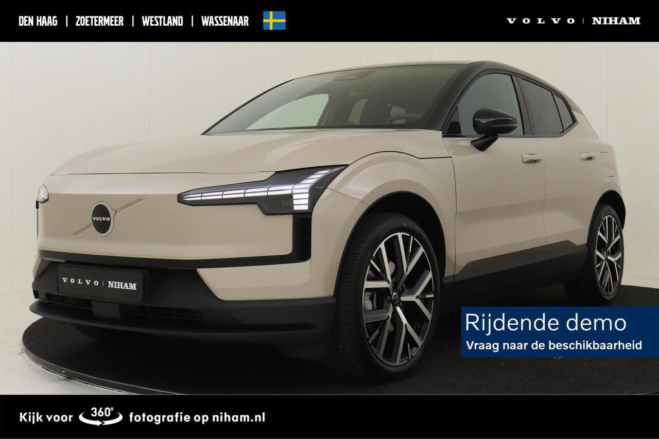 volvo-ex30-single-motor-extended-ra