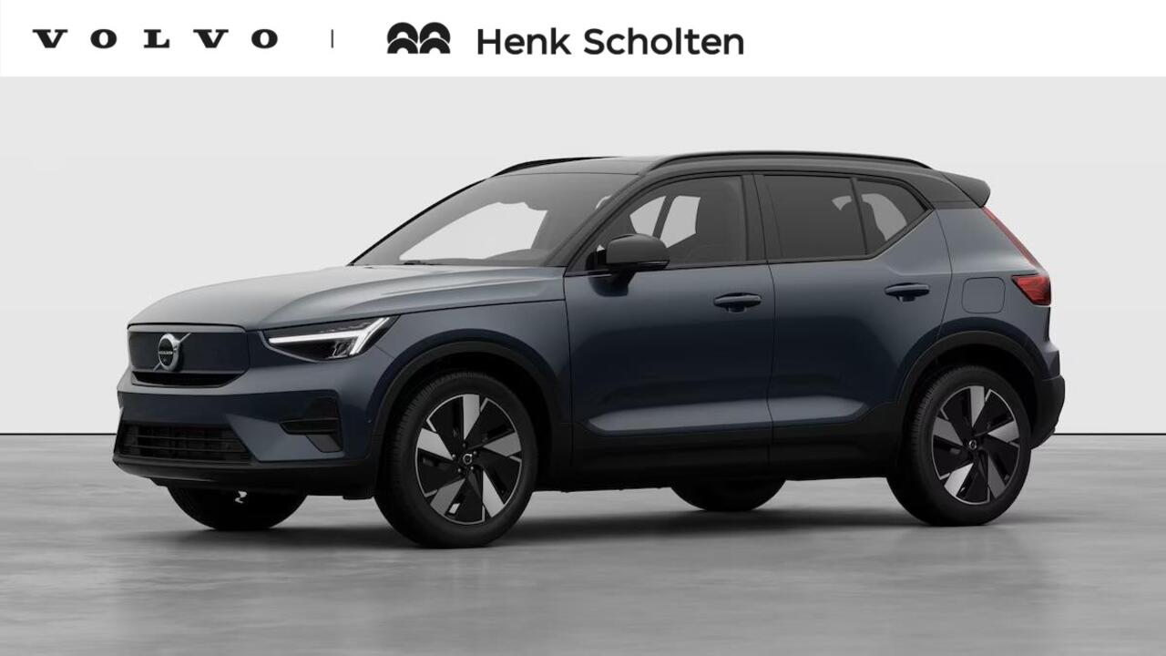 volvo-ex40-single-motor-extended-ra