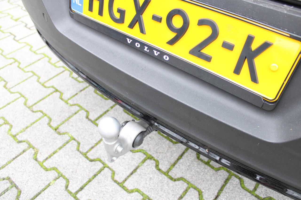 Volvo EX40 Single Motor Extended Range Plus 82 kWh | Trekhaak | Stoelverwarming | Warmtepomp