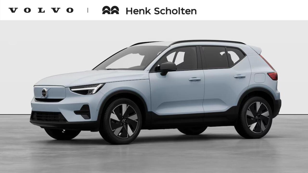 volvo-ex40-single-motor-extended-ra