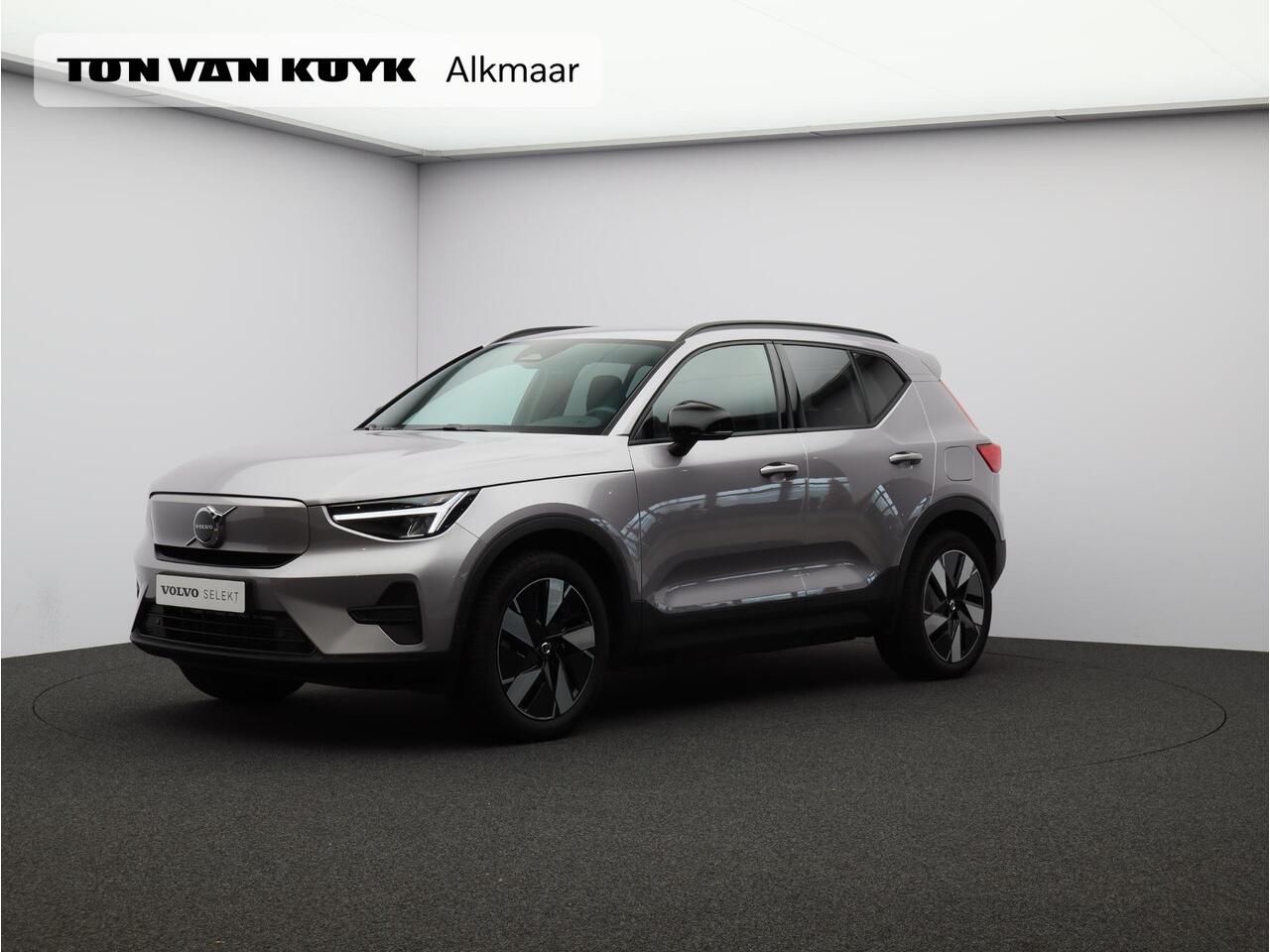 volvo-ex40-single-motor-252pk-exten