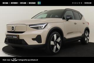 volvo-ex40-single-motor-extended-ra