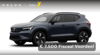 volvo-ex40-252pk-single-motor-exten