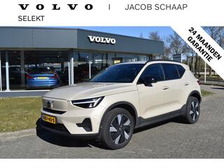 volvo-ex40-extended-range-business-