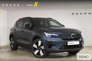 volvo-ex40-252pk-single-motor-exten