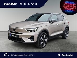 volvo-ex40-single-motor-extended-ra