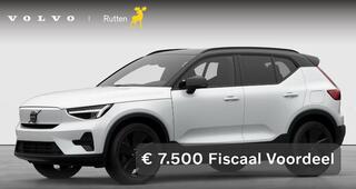 volvo-ex40-252pk-single-motor-exten