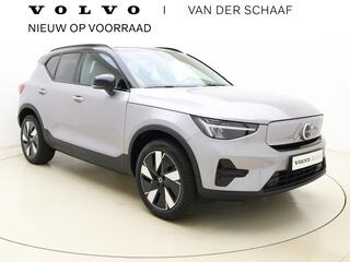 volvo-ex40-extended-range-plus---ha