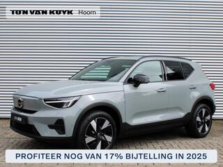 volvo-ex40-single-motor-extended-ra