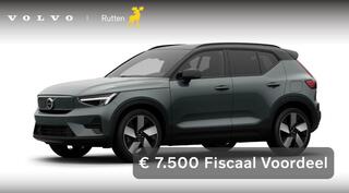 volvo-ex40-252pk-single-motor-exten