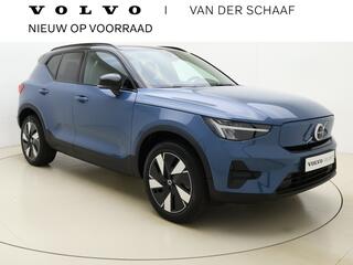 volvo-ex40-extended-range-plus---vo