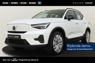 volvo-ex40-single-motor-core-70-kwh