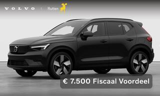 volvo-ex40-single-motor-extended-ra