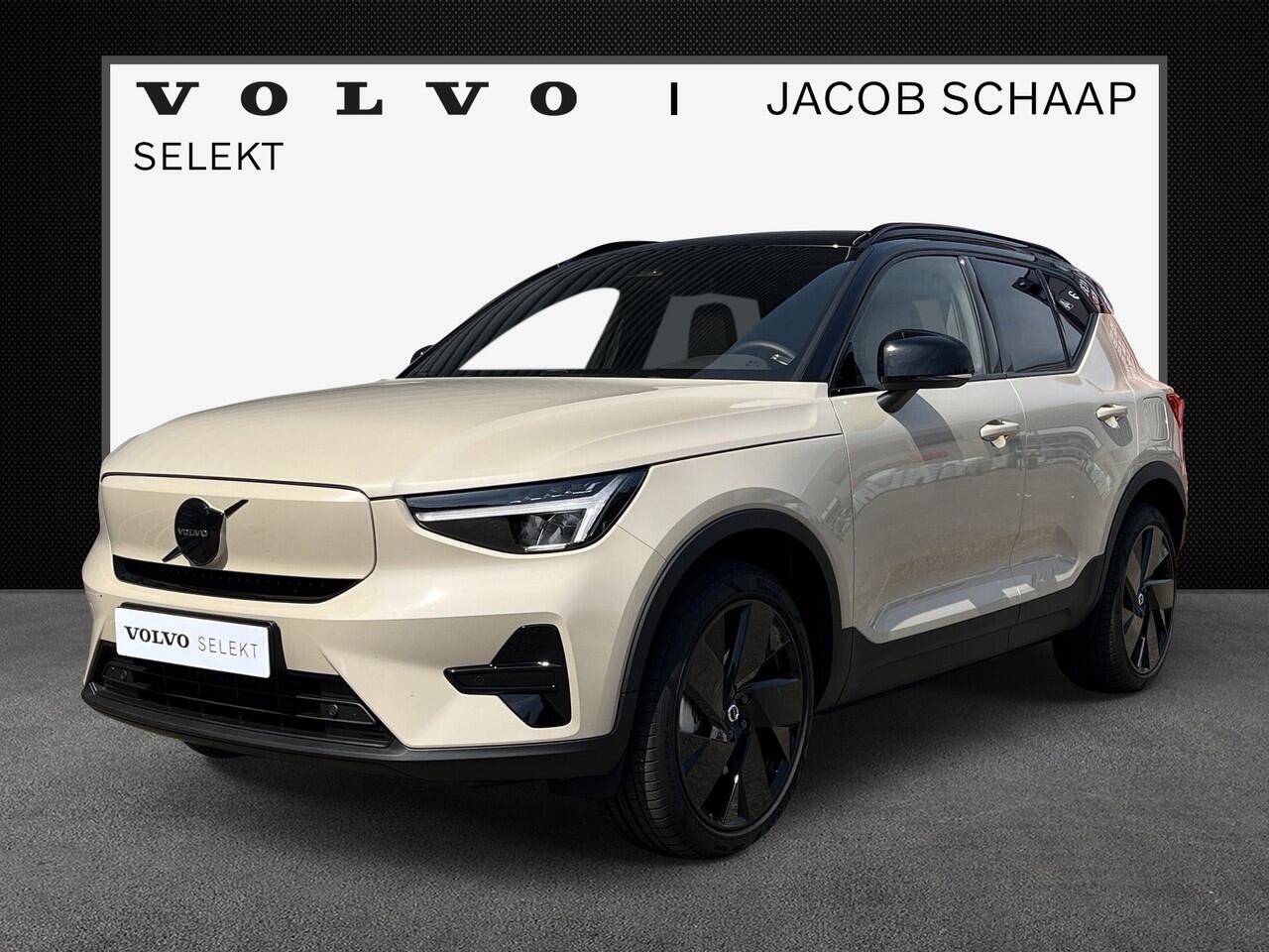 Volvo EX40 Extended Range Plus 82 kWh / Sand Dune Metallic / Dawn bekleding / Black Sheep pakket /