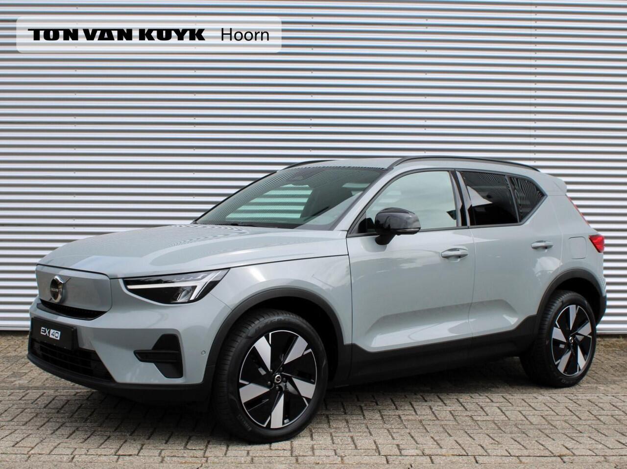 volvo-ex40-single-motor-extended-ra