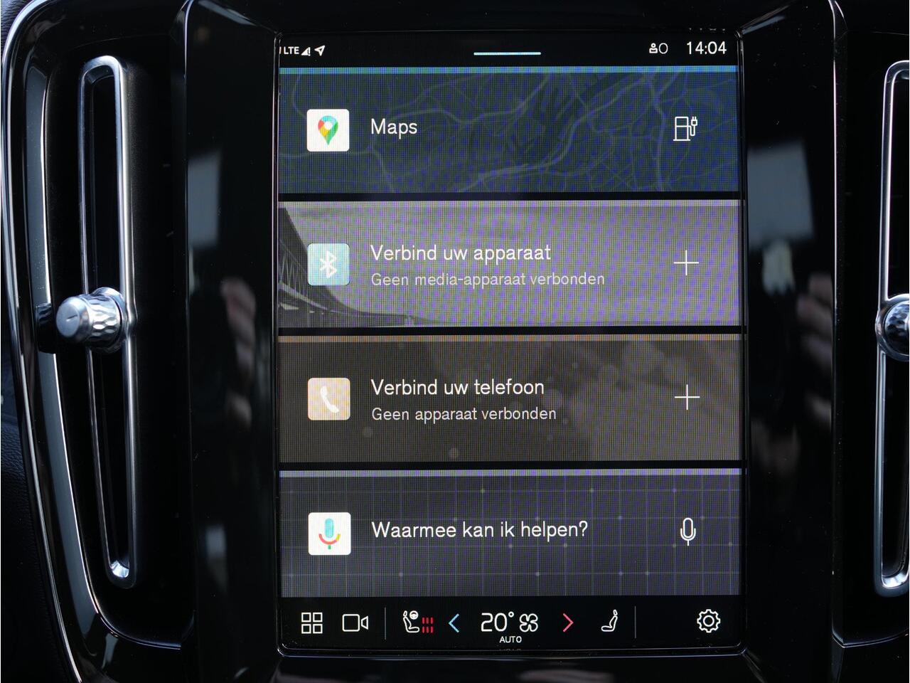 Volvo EX40 Single Motor Plus 70 kWh Plus - Intellisafe Assist & Surround - Parkeercamera achter - Verwarmde voorstoelen & stuur - Parkeersensoren voor & achter - Keyless - Elektr. bedienbare achterklep - Warmtepomp - Google Maps - 19' LMV