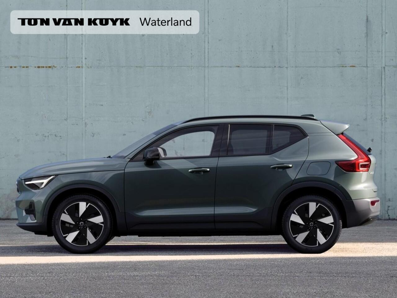 volvo-ex40-single-motor-extended-ra