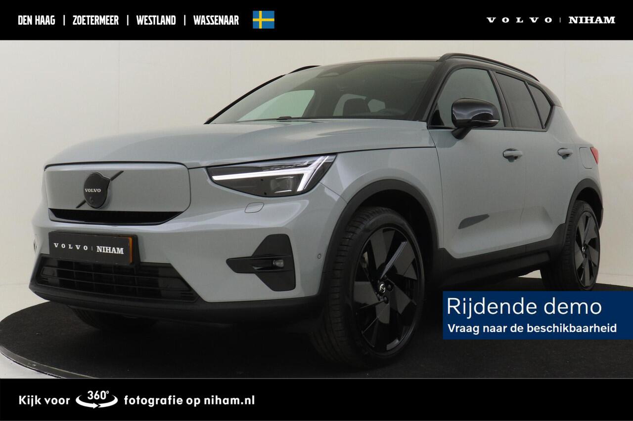 volvo-ex40-single-motor-extended-ra